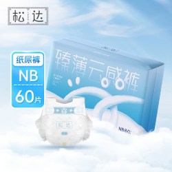 松达 臻柔系列 纸尿裤