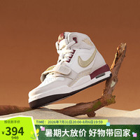 Jordan 蛇年篮球鞋女乔丹AJ312 LEGACY 312运动鞋IB4914-161白37.5