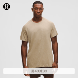 lululemon Metal Vent Tech 男士运动短袖T恤 浅象牙白 S