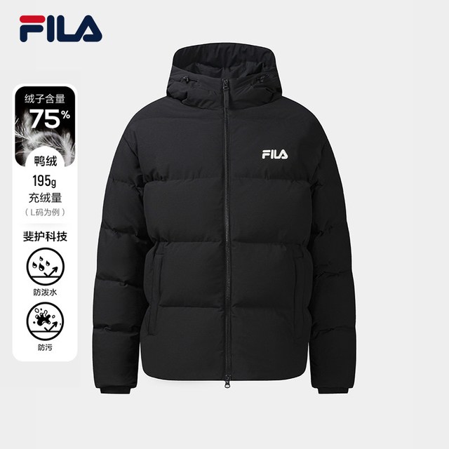 FILA斐乐连帽羽绒服女2025冬季保暖防风防泼水防污外套男