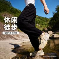 NIKE 轻量 男士长裤