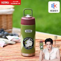 THERMOS 膳魔师 316L不锈钢儿童吸管保温杯 绿色 570ml