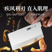 張小泉 张小泉锐利系列家用菜刀不锈钢刀具切片刀切肉刀斩骨刀小厨刀斩切刀 斩切刀 D12710200