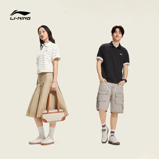 李宁 运动时尚系列 APLW215 男女通用POLO衫