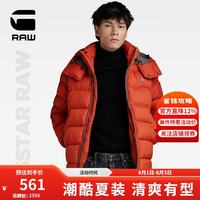 G-STAR RAW G-WHISTLER 男士绗缝加厚连帽棉服 D20100