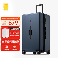 地平线8号 PC拉杆箱 LA-1698-06T00 星际蓝 28英寸