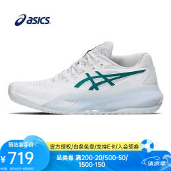 亚瑟士 网球鞋运动男鞋GEL-RESOLUTION X系列专业女鞋比赛耐磨防滑运动鞋 温网白/绿 1042A279-103 36