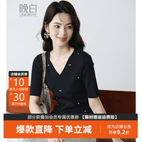 晚白 手工钉珠珍珠 V领曲珠纱短袖针织衫 黑色 S