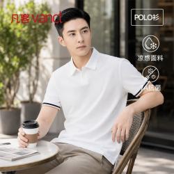 凡客诚品 男士短袖POLO衫 10217892601717