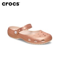 移动端：Crocs卡骆驰 优雅芭蕾洞洞鞋 女士拖鞋