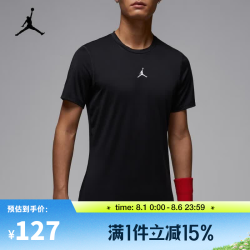 NIKE AS M J DF SPRT SS COMP TOP 男款短袖T恤 HV4100-010