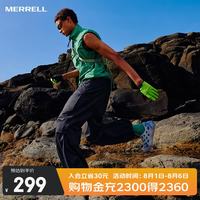 MERRELL HYDRO MOC毒液2.0T 可拆卸鞋垫 花浅灰 40 溯溪鞋