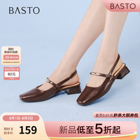 百思图 女士通勤方头粗跟玛丽珍后空凉鞋 R6289BH6
