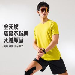安踏 零压速干T 男款跑步短袖T恤 C100