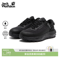 Jack Wolfskin jackWolfskin狼爪25秋冬女款多功能休闲徒步放风鞋运动鞋登山鞋4065431 黑色/6000 38