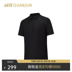 安踏 152530138 冰肤抗紫外线 基础黑 L码 男短袖POLO衫