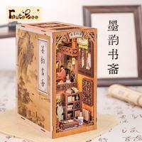 Cutebee 墨韵书斋国风书立diy木质积木玩具精致男女孩送礼