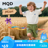 马骑顿 夏季户外工装风五分裤网眼拼接大口袋休闲裤 草绿 140