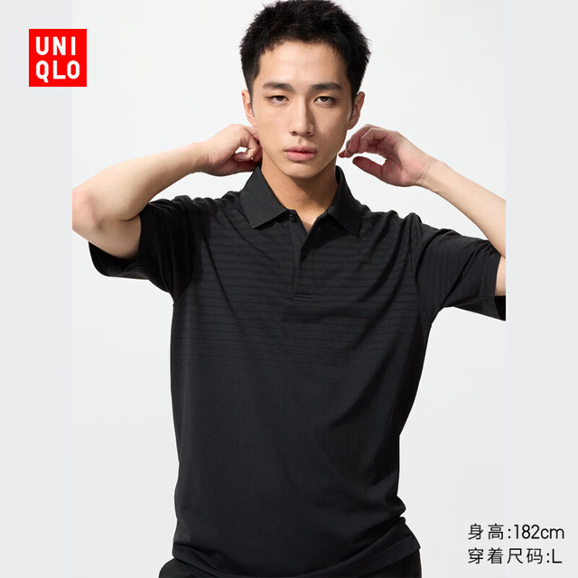 优衣库 DRY-EX速干 黑色 3XL 男士POLO衫