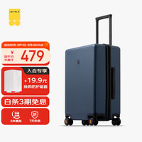 地平线8号 PC拉杆箱 LA-1689-06T00 星际蓝 24英寸
