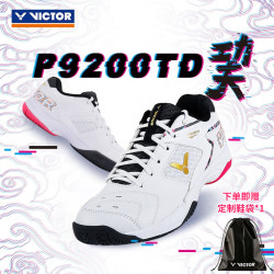 VICTOR 羽毛球鞋运动鞋巭二代P9200TD-亮白/青灰43码