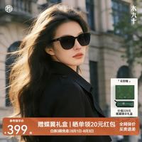 木九十 2026新品 轻弹塑钢方圆框太阳镜 MJ11SN3502 BKC1曜石黑