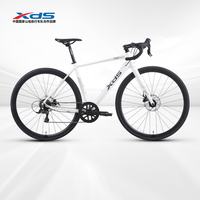 喜德盛 RC200 公路自行车 700C*520 象牙白
