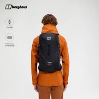 Berghaus Berghaus26 Remote Hike 徒步登山通勤背包 23L