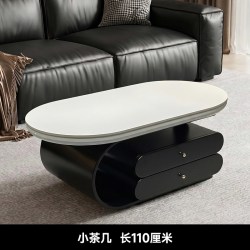执竹者 DJ-872-11 法式椭圆形茶几 1.1x0.6x0.41m 墨染黑