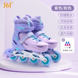 361° 儿童轮滑鞋