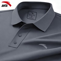 安踏 冰丝速干polo衫男夏季新款短袖t恤男款透气T恤翻领休闲运动服上衣 男装灰  L /175(120-140斤）