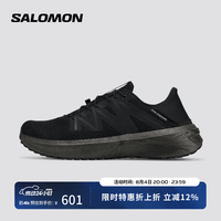 萨洛蒙 X COMF SUMMER 缓震透气 黑色 40 户外休闲鞋