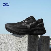 美津浓 ASTRO X 缓震回弹 中性慢跑鞋 D1GH2505-01 墨影酷驰 37