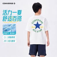 百亿补贴:匡威 纯棉亲肤透气 短袖T恤