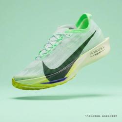 NIKE 男士运动训练跑步鞋