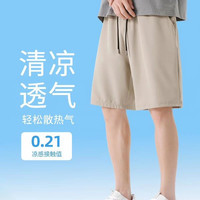 班尼路 速干短裤男夏季户外篮球运动五分裤冰丝凉感直筒男士休闲裤