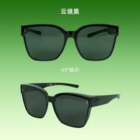 mikibobo 太阳镜 折叠云镜黑 UV400防紫外线