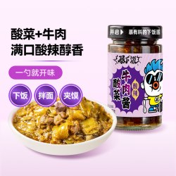 吉香居 暴下饭酸菜牛肉酱 200g 瓶装