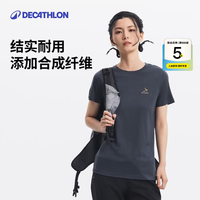 迪卡侬 运动户外速干T恤男女徒步抑菌防臭登山短袖透气美利奴羊毛T恤2026 女士墨色-2026年新色 50% 绵羊毛 2XL