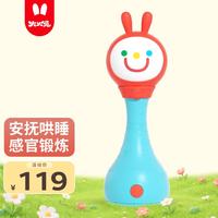 火火兔 新生儿电子安抚摇铃牙胶婴幼儿宝宝玩具早教机故事机成长礼物