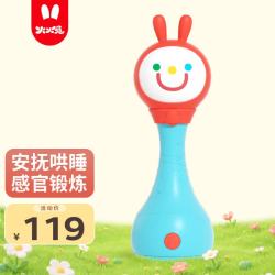 火火兔 新生儿电子安抚摇铃牙胶婴幼儿宝宝玩具早教机故事机成长礼物