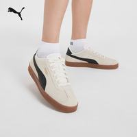 PUMA Club 中性运动板鞋 381111-08 米白色 35.5