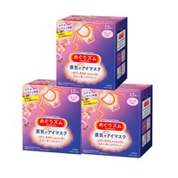 移动端：花王 美舒律 MegRhythm 蒸汽眼罩 玫瑰香型 12片