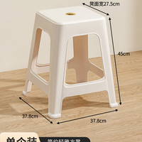 88VIP：捷扣 YJ-0112Cbai 家用收纳方凳 37.8*37.8*45 军绿色 塑料 防滑加厚