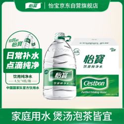 怡宝 纯净水 4.5L*4桶