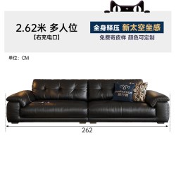 帕沙曼 云朵真皮沙发小户型客厅头层牛皮复古风设计师2026新款中古