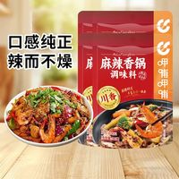 呷哺呷哺 麻辣香锅调料 90g*4袋