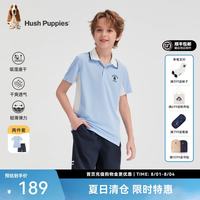 暇步士 童装儿童男童2026春夏新款拼接网眼自在舒适吸湿透气polo套装 雨釉蓝 170 cm