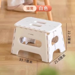 禧天龙 户外便携马扎折叠凳