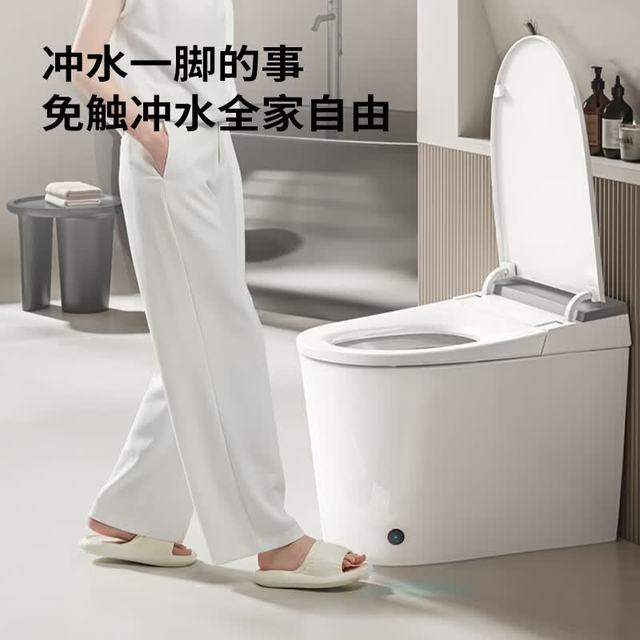 九牧 轻智能马桶一体机离座冲水釉面自洁三档座温虹吸式抗菌防臭坐便器 店长力荐 305坑距